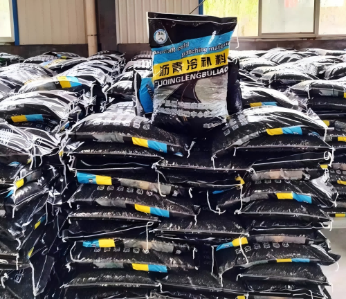 黔江沥青冷补料