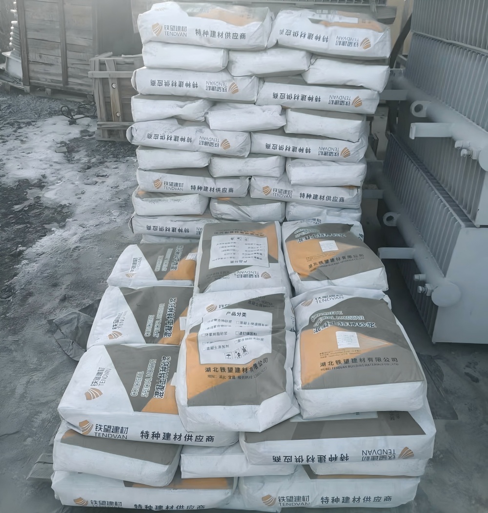 黔江M50干硬性无收缩砂浆