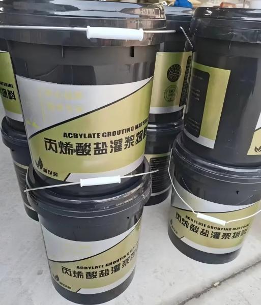 黔江丙烯酸盐灌浆料