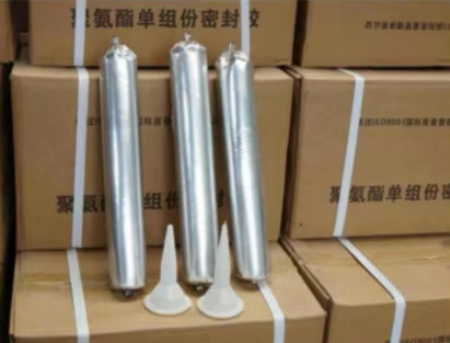 黔江聚氨酯密封胶